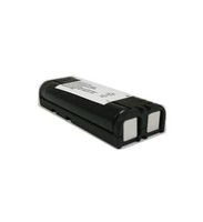 BATTERY FOR THE ~ NEC DTL-8R-1 ~ DSX / Dterm Cordless DECT Phone 730095 / BT-1009 Stock# 730643 NEW by NEC