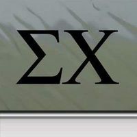 Sigma Chi Logo - Vinyl - 4" Wide Decal - Laptop Tablet Skateboard car Windows Sticker