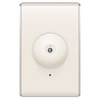 ON-Q Cameras Color Auto Day/Night Ball Camera -Light Almond (CM5002-LA)