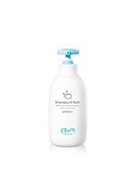 Shampoo & Bath - Goongjoong Bichaek/Goongbe/Mint Bebe Premium Luxury Baby Goods Natural & Plant-Derived Ingredients Korean Skincare Shampoo Bath Body Wash 궁중비책 궁비