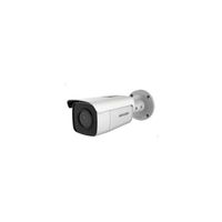 Network surveillance camera - outdoor - weatherproof - color (Day&Night) - 8 MP - 3840 x 2160 - 4K - M16 mount - fixed focal - LAN 10/100 - MJPEG, H.264, H.265, H.265+, H.264+ - DC 12 V / PoE Class 3