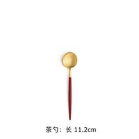 Cutipol GOA red gold tea / coffee spoon , Professional anthorization Brand (red gold)