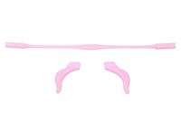 Silicone Anti-Slip Eyeglass Strap & Grip Set, Suitable for 3-8 Years Kids [G]