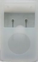 InitTM White Silicon Skin for iPod Nano
