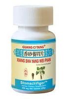 Xiang Sha Yang Wei Pian - Guang Ci Tang