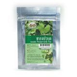 Asiatic Pennywort Tea Herbal for Health From Thailand Thai Herb Abhaibhubejhr Product of Thailand
