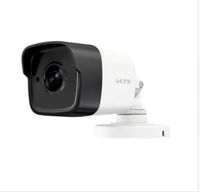 LTS CMHR6452N-28F Platinum Bullet HD-TVI Camera, 5MP, 2.8mm, 4-in-1, Matrix IR 2.0