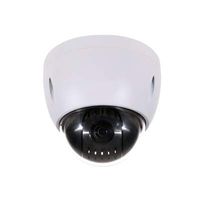 EmpireTech IP Camera SD42212T-HN 2MP 12x Starlight PTZ Network Camera Support PoE+ English Version