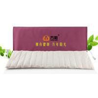 WE&ZHE Electric Heating Carbon Fiber Sea Salt Hot Pack Bag Natural Large Moxibustion Warm Palace Package Treatment Salt Pack