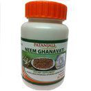 Neem Ghanavati