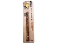 LuPro Retractable Bamboo Back Scratcher, 8.3~13.4 in