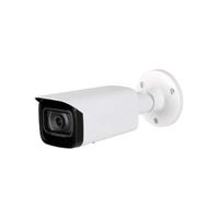 Loryta IPC-B5442T-ASE 3.6mm Fixed Lens 4MP Starlight+ WDR IR Bullet AI Network Camera English Version