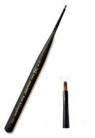 Shader Size 2/0 High Detailing Art Paint Brush [Kitchen]