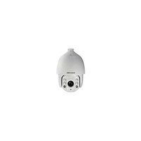 HIKVISION, Outdoor PTZ Dome, 5MP, 30X Zoom, 150M IR, Basic Smart Suite Analytics