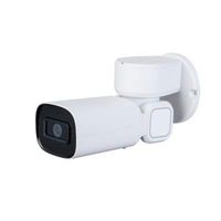 Loryta PTZ1C203UE-GN 2MP 3X Starlight IR PTZ Network Camera IVS Support PoE English Version