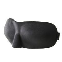 Healing mask new sense tired eyes that do not compress the solid type eye mask sleep mask black eyes (japan import)