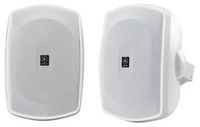 Yamaha Ns-aw390 Main / Stereo Speakers Ns-aw390w Ns-aw390wh White Goog Gift Ship Worldwide Fast Shiiping