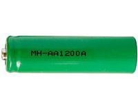 48 X Aa 1200 Mah Nimh Rechargeable Battery ( Green Sleeve) (Replaces 15 Volt Alkaline)