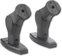 Init™ NT-SWM2B Home Theater Speaker Mounts (2-Pack)