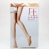 Atsugi Astigu Tights "Pressure" From Japan Stockings (L～LL Nudie Beige)×10