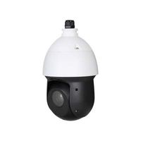 Loryta SD49225XA-HNR 2MP 25x Starlight + IR PTZ AI Network Camera Support PoE+ English Version