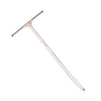 Aluminum All-Purpose Squeegee Telescopic Rod Hangable Bayonet Adjustable For Floor Mirror Car Window Glass Cleaner Beige 11039.5cm