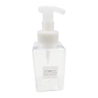 Hybei Foaming Bottle, Foam Bottle Cleanser Hand Sanitizer Shower Gel Foam Bottle Bottled Facial Cleanser Foaming Bottle 400ml (Clear)
