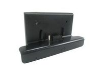 Sirius Powerconnect Car Dock Cradle Replacement