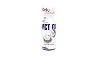 Keto Smartshots Travel Single Glass Bottle