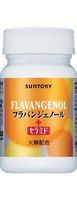 Suntory Flavangenol + Ceramide 120 Tablets (30 Days' Supply) (Japan Import)