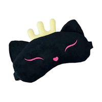 Daliuing Lovely Plush Animal Sleeping Eye Mask Comfortable Soft for Shift Work Naps Kids Teens Girl Woman