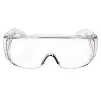 tianxiangjiaju Outdoor Protective Glasses,Anti Fog Safety Goggles Eye Protector
