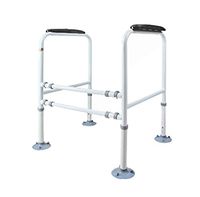 Toilet Handrail Hand Assist Aid Balance Armrest Adjustable Safety Frame Help The Elderly Pregnant Women or Convalescents to Use