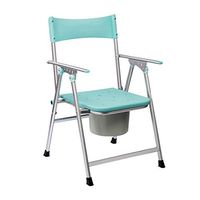Toilet Chair Elderly Toilet Elderly Pregnant Women Disabled Toilet seat Home Removable Toilet Foldable Toilet seat (Color : Green, Size : 535189cm)