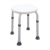 Adjustable Round Shower Chair/White Coating Alum. Frame