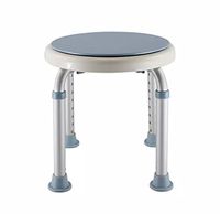 Rotary Bath Chair, Round Stool Elderly Pregnant Woman Shower Stool, Height Adjustable Rotatable -by TIANTA