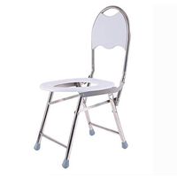 LBSX Foldable Shower/Bath Stools Stainless Steel Commode Chair Shower Seat Stool Folding Aisle Chair for Elderly/Disabled/Pregnant Women Anti-Slip Mats Shower Chair Heavy Duty Max. 150kg
