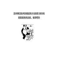 YCCLIFD Inflatable Enema Oversized Silicone Enema Bulb Explosion-Proof Design Clean Anal Silicone Rinse Men and Women YCCLIFD