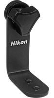 Nikon 7650 Binocular Tripod Adapter (Action and Marine Series)