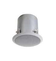 Bogen High Fidelity Ceiling Speaker (bg-hfcs1) -