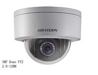 Hikvision 3MP PTZ Dome Camera DS-2DE3304W-DE 2.8~12mm 3MP Network Mini PTZ Dome Camera PoE 4X Zoom IP67 IK10 ONVIF H.265 English Version IP Camera