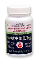 Bu Zhong Yi Qi Tang T Ginseng & Astragalus Combination & granule