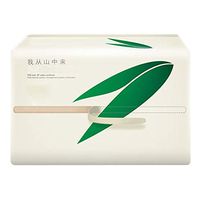 MAYouth Home Facial Tissues Office Skin-Friendly Removable Paper Towels Napkin Sheets Household Soft Wipe Tissue 3 Packs