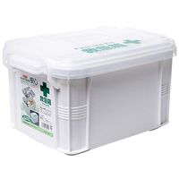 JD Home Multipurpose Portable Handled Organizer Storage Box/Case. (18.523.534cm)