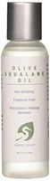Exclusive Home Curtains Olive Squalane Oil, 2.5 Pound, 2 oz