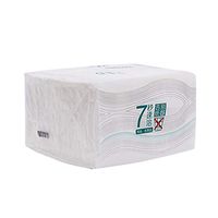 Rapid Dissolve Toilet Paper 3-Ply Soft Toiletpapers Removable Paper Towels Disposable Table Napkin Kleenex Boxed Paper Tissue Facial Tissue (3 Packs)