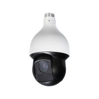 EmpireTech IP Camera SD59430U-HNI 4MP 30x IR PTZ Network Camera Support PoE+ English Version