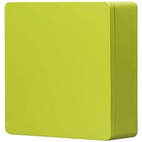 Tianhui Classic Box Rectangular Green Empty Tin Box Containers, Gift, Jewelery and Storage Tin Kit, Home Organizer (Green, Square)