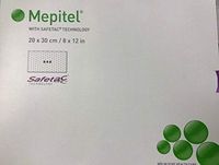 Mepitel Wound Dressing (8x12'') (by the Each)''