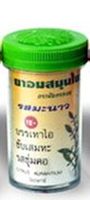 [Relieves Cough and Sore Throat] Thai Herbal Lozenges - Lemon Flavor (6.64 Oz X 12 Bottle)